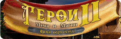 000_ru_logo