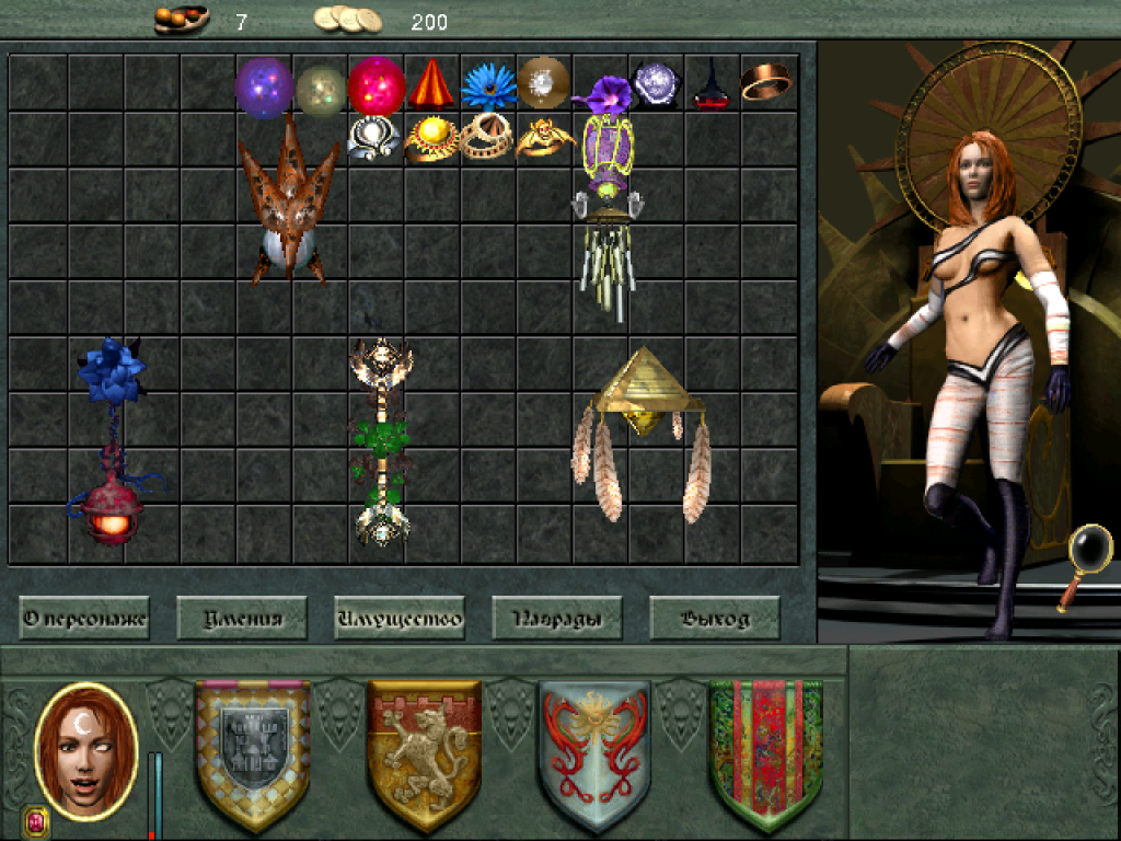heroes of might and magic 8 full download